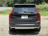 2020 Volvo XC90 XC90 B5 AWD Sedan for sale, Japanese used car export - photo 9 of 73 | GULJI TRADERS