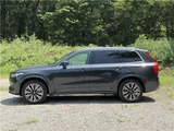 2020 Volvo XC90 XC90 B5 AWD Sedan for sale, Japanese used car export - photo 10 of 73 | GULJI TRADERS