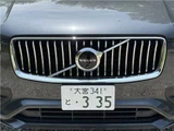 2020 Volvo XC90 XC90 B5 AWD Sedan for sale, Japanese used car export - photo 11 of 73 | GULJI TRADERS