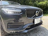 2020 Volvo XC90 XC90 B5 AWD Sedan for sale, Japanese used car export - photo 13 of 73 | GULJI TRADERS