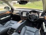 2020 Volvo XC90 XC90 B5 AWD Sedan for sale, Japanese used car export - photo 35 of 73 | GULJI TRADERS