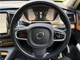 2020 Volvo XC90 XC90 B5 AWD Sedan for sale, Japanese used car export - photo 36 of 73 | GULJI TRADERS