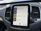 2020 Volvo XC90 XC90 B5 AWD Sedan for sale, Japanese used car export - photo 43 of 73 | GULJI TRADERS