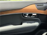 2020 Volvo XC90 XC90 B5 AWD Sedan for sale, Japanese used car export - photo 54 of 73 | GULJI TRADERS