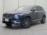 2020 Volvo XC90 D5 AWD Sedan for sale, Japanese used car export - photo 1 of 30 | GULJI TRADERS
