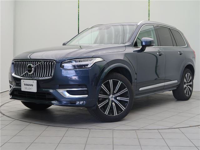 2020 Volvo XC90 D5 AWD - photo 1 2020 Volvo XC90 D5 AWD Sedan for sale, Japanese used car export - photo 1 of 30 | GULJI TRADERS