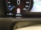 2020 Volvo XC90 D5 AWD Sedan for sale, Japanese used car export - photo 3 of 30 | GULJI TRADERS
