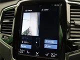 2020 Volvo XC90 D5 AWD Sedan for sale, Japanese used car export - photo 26 of 30 | GULJI TRADERS