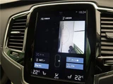 2020 Volvo XC90 D5 AWD Sedan for sale, Japanese used car export - photo 28 of 30 | GULJI TRADERS