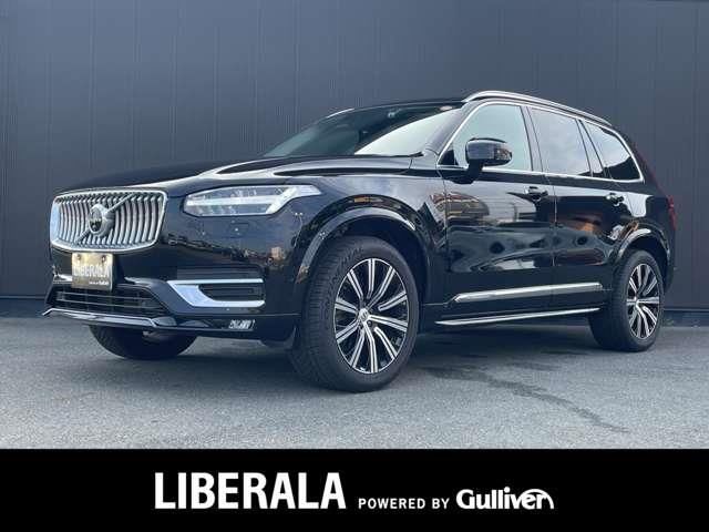 2020 Volvo XC90 XC90 D5 AWD 4WD - photo 1 2020 Volvo XC90 XC90 D5 AWD 4WD Sedan for sale, Japanese used car export | GULJI TRADERS