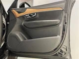 2020 Volvo XC90 XC90 D5 AWD 4WD Sedan for sale, Japanese used car export - photo 23 of 24 | GULJI TRADERS