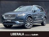 2020 Volvo XC90 XC90 D5 AWD Sedan for sale, Japanese used car export - photo 1 of 24 | GULJI TRADERS