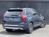 2020 Volvo XC90 XC90 D5 AWD Sedan for sale, Japanese used car export - photo 2 of 24 | GULJI TRADERS