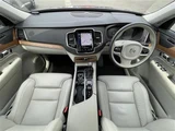 2020 Volvo XC90 XC90 D5 AWD Sedan for sale, Japanese used car export - photo 3 of 24 | GULJI TRADERS