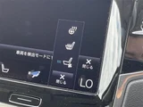 2020 Volvo XC90 XC90 D5 AWD Sedan for sale, Japanese used car export - photo 11 of 24 | GULJI TRADERS
