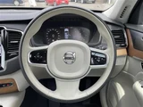 2020 Volvo XC90 XC90 D5 AWD Sedan for sale, Japanese used car export - photo 15 of 24 | GULJI TRADERS