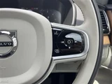 2020 Volvo XC90 XC90 D5 AWD Sedan for sale, Japanese used car export - photo 18 of 24 | GULJI TRADERS