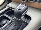 2020 Volvo XC90 XC90 D5 AWD Sedan for sale, Japanese used car export - photo 22 of 24 | GULJI TRADERS