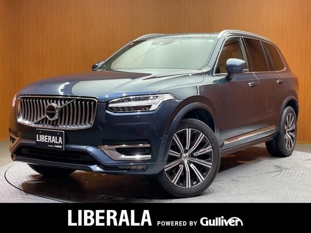 2020 Volvo XC90 XC90 D5 AWD 4WD Sedan for sale, Japanese used car export - photo 1 of 24 | GULJI TRADERS