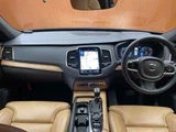 2020 Volvo XC90 XC90 D5 AWD 4WD Sedan for sale, Japanese used car export - photo 3 of 24 | GULJI TRADERS