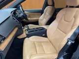 2020 Volvo XC90 XC90 D5 AWD 4WD Sedan for sale, Japanese used car export - photo 22 of 24 | GULJI TRADERS