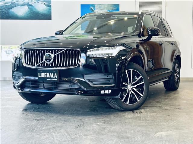 2020 Volvo XC90 XC90 T5 AWD 4WD Sedan for sale, Japanese used car export - photo 1 of 24 | GULJI TRADERS