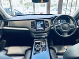 2020 Volvo XC90 XC90 T5 AWD 4WD Sedan for sale, Japanese used car export - photo 5 of 24 | GULJI TRADERS
