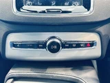 2020 Volvo XC90 XC90 T5 AWD 4WD Sedan for sale, Japanese used car export - photo 13 of 24 | GULJI TRADERS