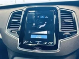 2020 Volvo XC90 XC90 T5 AWD 4WD Sedan for sale, Japanese used car export - photo 18 of 24 | GULJI TRADERS