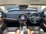 2020 Volvo XC90 XC90 D5 AWD 4WD Sedan for sale, Japanese used car export - photo 3 of 24 | GULJI TRADERS