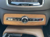 2020 Volvo XC90 XC90 D5 AWD 4WD Sedan for sale, Japanese used car export - photo 20 of 24 | GULJI TRADERS