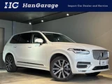 2020 Volvo XC90 Sedan for sale, Japanese used car export - photo 1 of 30 | GULJI TRADERS