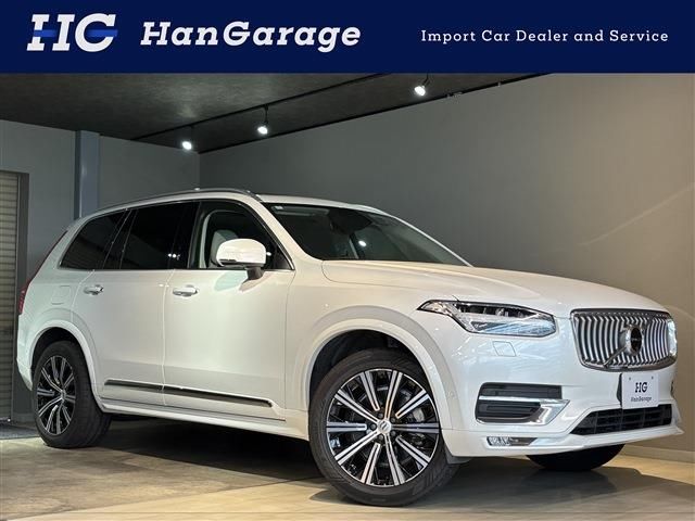 2020 Volvo XC90 - photo 1 2020 Volvo XC90 Sedan for sale, Japanese used car export | GULJI TRADERS