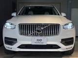 2020 Volvo XC90 Sedan for sale, Japanese used car export - photo 8 of 30 | GULJI TRADERS