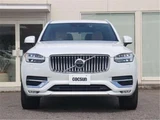 2020 Volvo XC90 D5 AWD Sedan for sale, Japanese used car export - photo 5 of 50 | GULJI TRADERS