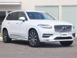 2020 Volvo XC90 D5 AWD Sedan for sale, Japanese used car export - photo 6 of 50 | GULJI TRADERS