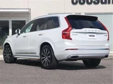 2020 Volvo XC90 D5 AWD Sedan for sale, Japanese used car export - photo 10 of 50 | GULJI TRADERS