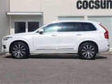 2020 Volvo XC90 D5 AWD Sedan for sale, Japanese used car export - photo 11 of 50 | GULJI TRADERS