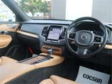 2020 Volvo XC90 D5 AWD Sedan for sale, Japanese used car export - photo 16 of 50 | GULJI TRADERS
