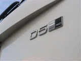2020 Volvo XC90 D5 AWD Sedan for sale, Japanese used car export - photo 44 of 50 | GULJI TRADERS