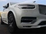 2020 Volvo XC90 D5 AWD Sedan for sale, Japanese used car export - photo 47 of 50 | GULJI TRADERS