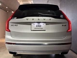 2020 Volvo XC90 Sedan for sale, Japanese used car export - photo 4 of 24 | GULJI TRADERS