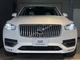 2020 Volvo XC90 Sedan for sale, Japanese used car export - photo 8 of 24 | GULJI TRADERS