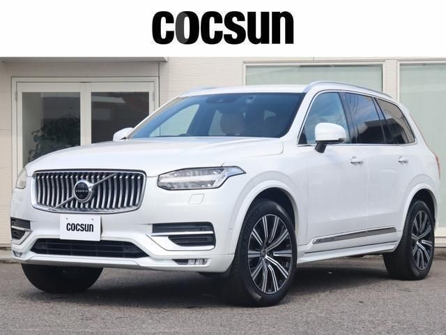 2020 Volvo XC90 D5 AWD - photo 1 2020 Volvo XC90 D5 AWD Sedan for sale, Japanese used car export | GULJI TRADERS