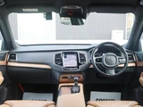 2020 Volvo XC90 D5 AWD Sedan for sale, Japanese used car export - photo 4 of 9 | GULJI TRADERS