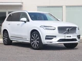 2020 Volvo XC90 D5 AWD Sedan for sale, Japanese used car export - photo 6 of 9 | GULJI TRADERS
