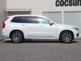 2020 Volvo XC90 D5 AWD Sedan for sale, Japanese used car export - photo 7 of 9 | GULJI TRADERS