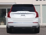 2020 Volvo XC90 D5 AWD Sedan for sale, Japanese used car export - photo 9 of 9 | GULJI TRADERS