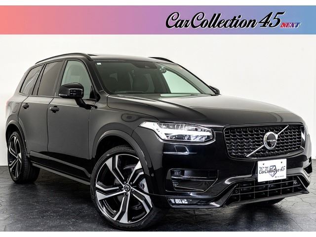 2021 Volvo XC90 B6 AWD 4WD Sedan for sale, Japanese used car export - photo 1 of 80 | GULJI TRADERS