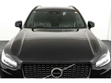 2021 Volvo XC90 B6 AWD 4WD Sedan for sale, Japanese used car export - photo 7 of 80 | GULJI TRADERS